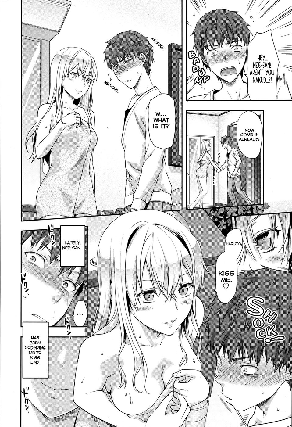 Hentai Manga Comic-Green Eyes-Read-5